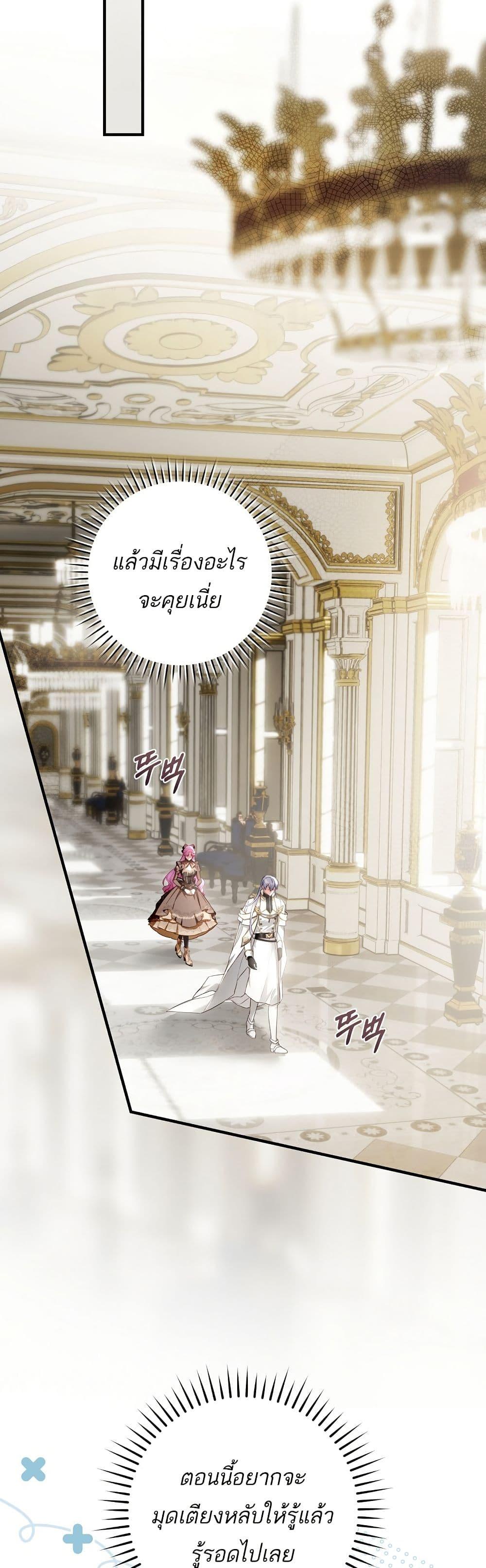 Manga-lc-com อ่านมังงะ อ่านการ์ตูน ออนไลน์ ฟรี The Flower With a Sword ตอนที่ 1 2 3 4 5 6 7 8 9 10 11 12 13 14 ฟรี ไม่มีโฆษณา Manga-lc - อ่าน มังงะ อ่าน การ์ตูน ออนไลน์ อ่านมังงะ ฟรี