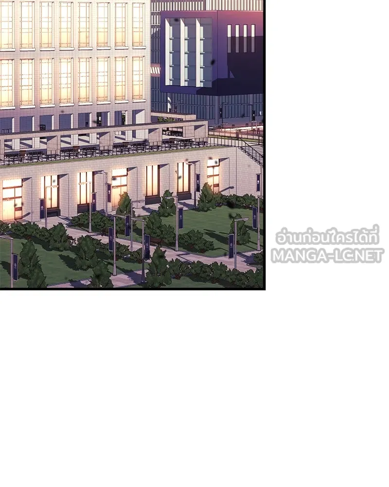 สัปดาห์นี้งดอัปตอนใหม่ ตอนที่ 43 รูปที่ 45