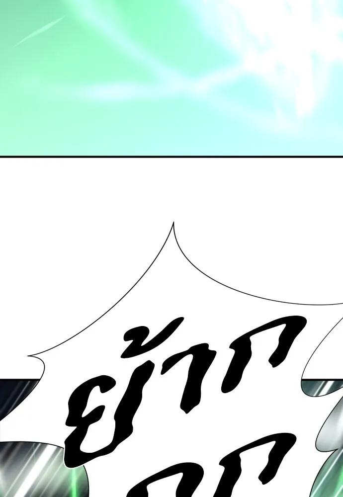 ยอดสถาปนิกผู้พิทักษ์อาณาจักร ตอนที่ 108 รูปที่ 46