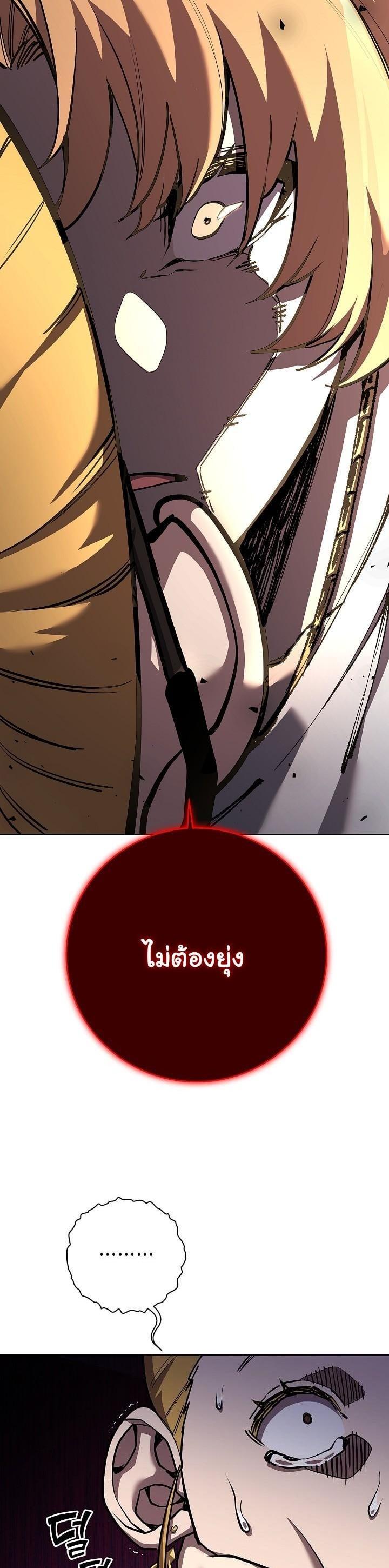 Manga-lc-com อ่านมังงะ อ่านการ์ตูน ออนไลน์ ฟรี The Sword God From a Ruined World ตอนที่ 1 2 3 4 5 6 7 8 9 10 11 12 13 14 ฟรี ไม่มีโฆษณา Manga-lc - อ่าน มังงะ อ่าน การ์ตูน ออนไลน์ อ่านมังงะ ฟรี