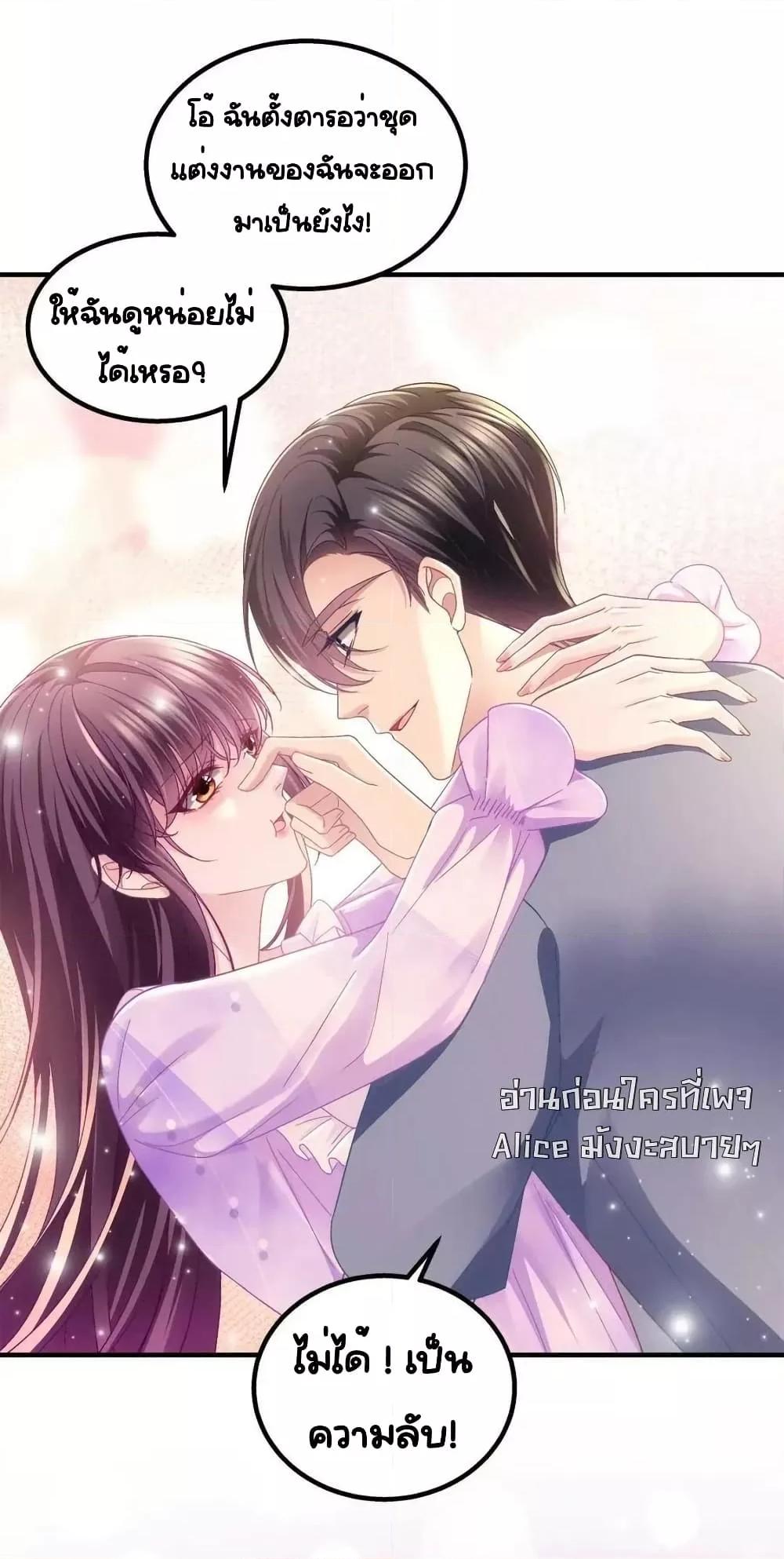 Manga-lc-com อ่านมังงะ อ่านการ์ตูน ออนไลน์ ฟรี TheBrother’sH ตอนที่ 1 2 3 4 5 6 7 8 9 10 11 12 13 14 ฟรี ไม่มีโฆษณา Manga-lc - อ่าน มังงะ อ่าน การ์ตูน ออนไลน์ อ่านมังงะ ฟรี