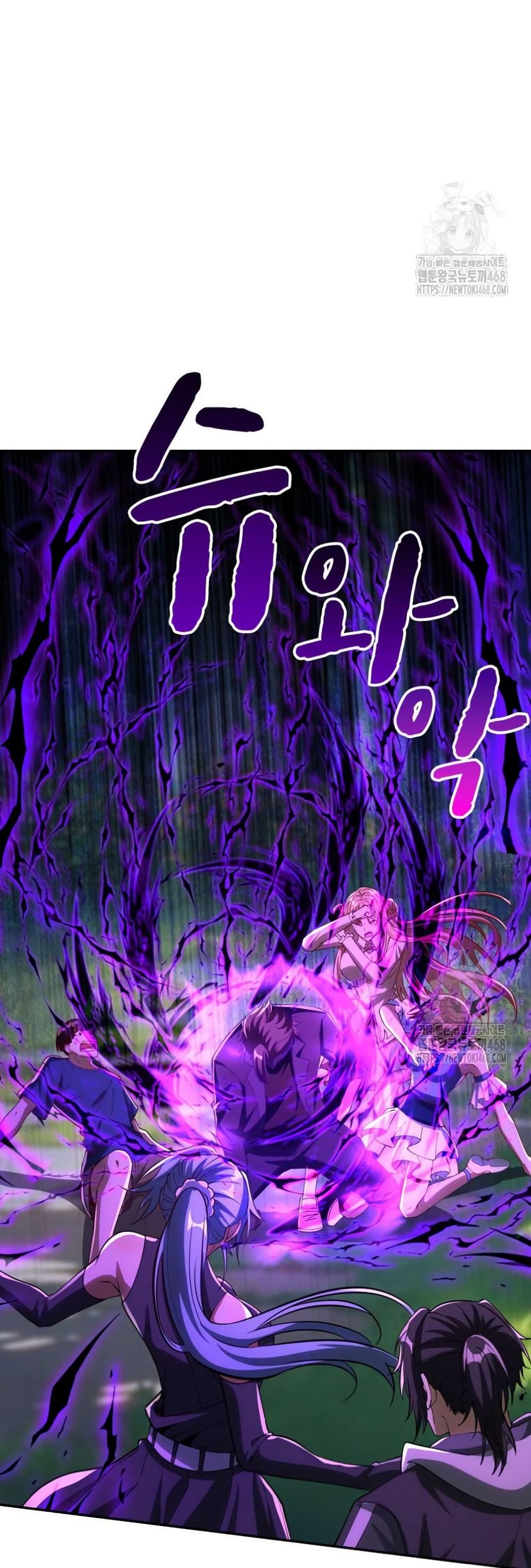 Manga-lc-com อ่านมังงะ อ่านการ์ตูน ออนไลน์ ฟรี When I Reincarnated, I Stood at the Top with Supernatural Cheats ตอนที่ 1 2 3 4 5 6 7 8 9 10 11 12 13 14 ฟรี ไม่มีโฆษณา Manga-lc - อ่าน มังงะ อ่าน การ์ตูน ออนไลน์ อ่านมังงะ ฟรี