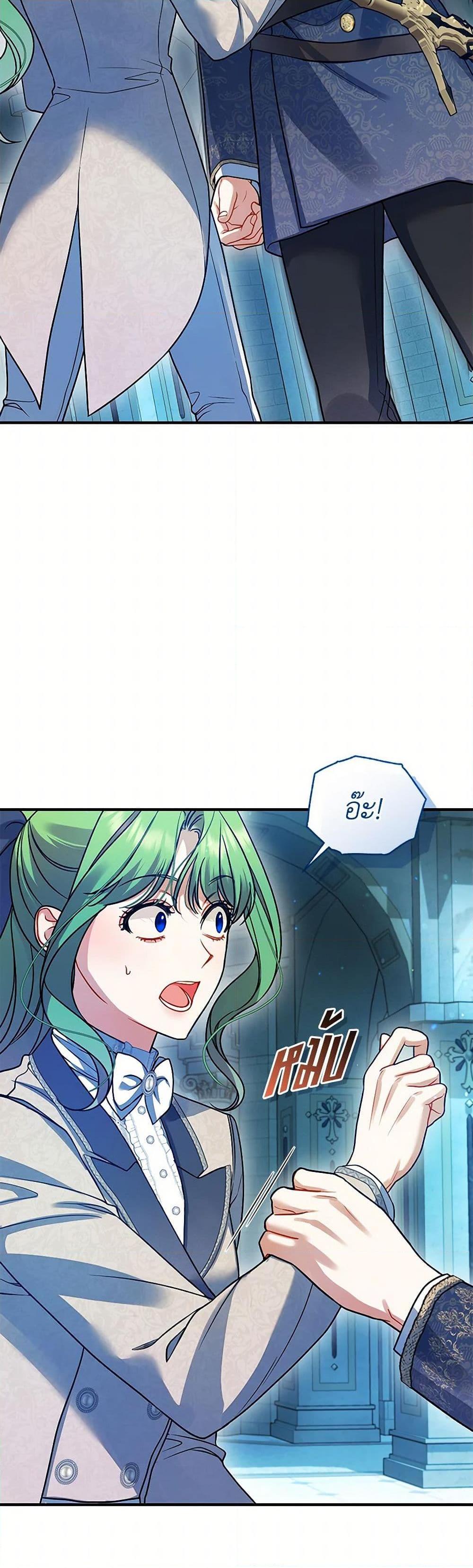 Manga-lc-com อ่านมังงะ อ่านการ์ตูน ออนไลน์ ฟรี I Became The Younger Sister Of A Regretful Obsessive Male Lead ตอนที่ 1 2 3 4 5 6 7 8 9 10 11 12 13 14 ฟรี ไม่มีโฆษณา Manga-lc - อ่าน มังงะ อ่าน การ์ตูน ออนไลน์ อ่านมังงะ ฟรี