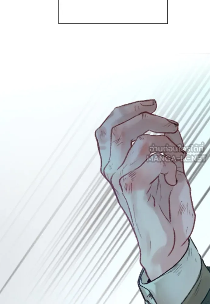 ถ้าไม่ร้อง ก็จงอ้อนวอนซะ ตอนที่ 35 รูปที่ 102