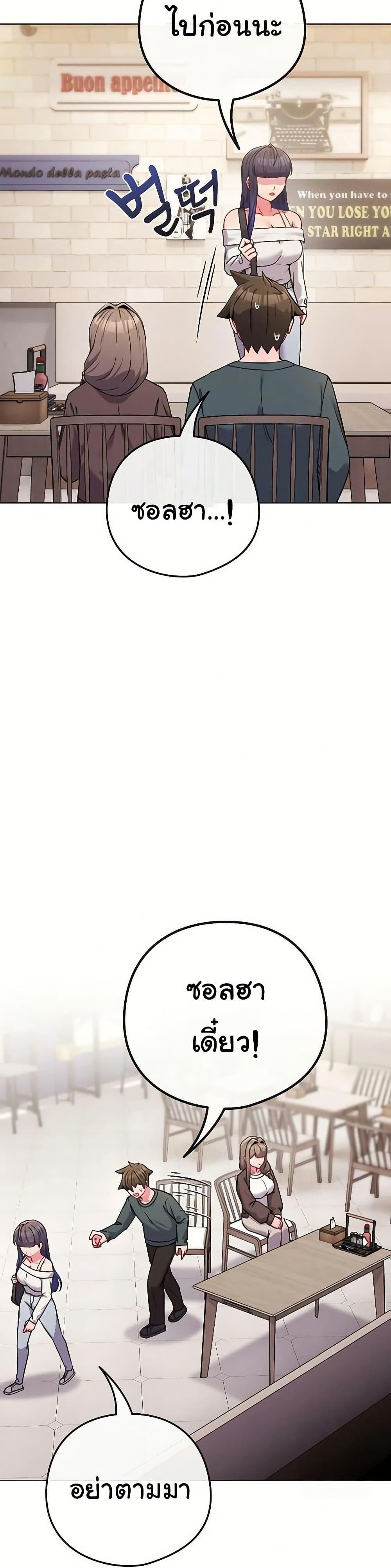 Doujin-Lc- อ่าน โดจิน มังฮวา เกาหลี ญี่ปุ่น จีน แปลไทย But You’re the Same ตอนที่ 1 2 3 4 5 6 7 8 9 10 11 12 13 14 ฟรี ไม่มีโฆษณา อ่าน โดจิน Manhwa เกาหลี ญี่ปุ่น จีน เรามีครบ คัดมาให้เน้นๆ โดจิน 18+ รับประกันความฟินโดย  Doujin Lc
