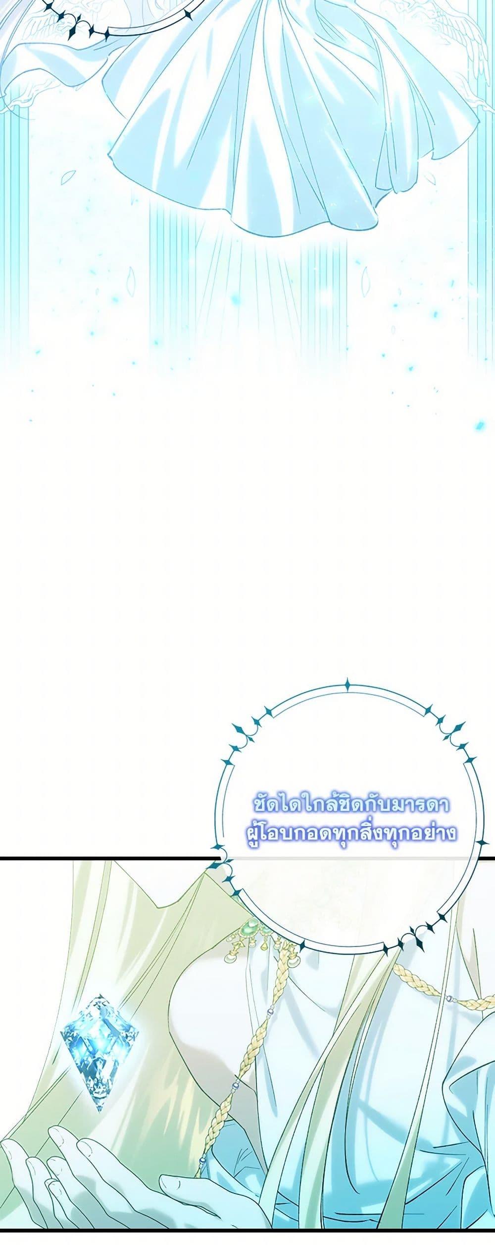 Manga-lc-com อ่านมังงะ อ่านการ์ตูน ออนไลน์ ฟรี Who Knew Dragons Could Be This Cute ตอนที่ 1 2 3 4 5 6 7 8 9 10 11 12 13 14 ฟรี ไม่มีโฆษณา Manga-lc - อ่าน มังงะ อ่าน การ์ตูน ออนไลน์ อ่านมังงะ ฟรี