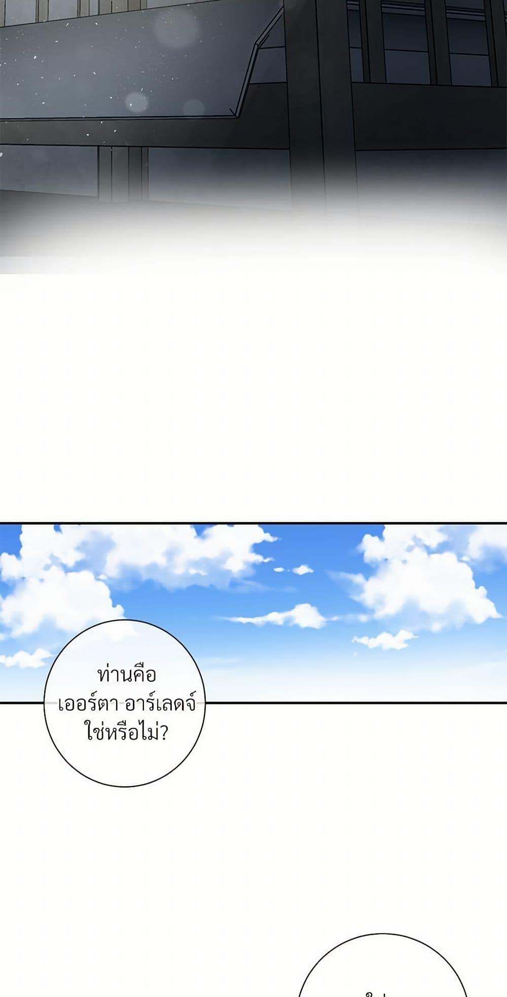 Manga-lc-com อ่านมังงะ อ่านการ์ตูน ออนไลน์ ฟรี Please Don’t Eat Me! ตอนที่ 1 2 3 4 5 6 7 8 9 10 11 12 13 14 ฟรี ไม่มีโฆษณา Manga-lc - อ่าน มังงะ อ่าน การ์ตูน ออนไลน์ อ่านมังงะ ฟรี