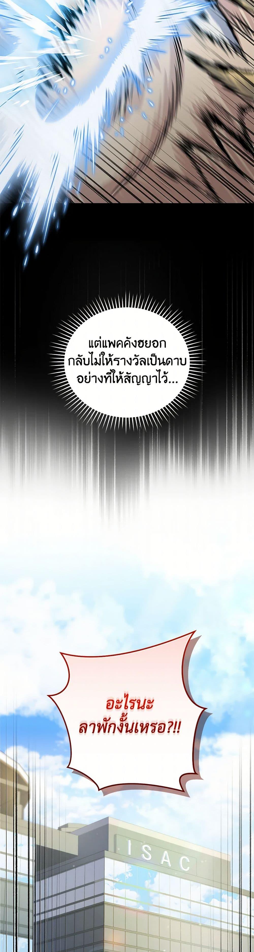 Manga-lc-com อ่านมังงะ อ่านการ์ตูน ออนไลน์ ฟรี Bizarre Restaurant ตอนที่ 1 2 3 4 5 6 7 8 9 10 11 12 13 14 ฟรี ไม่มีโฆษณา Manga-lc - อ่าน มังงะ อ่าน การ์ตูน ออนไลน์ อ่านมังงะ ฟรี