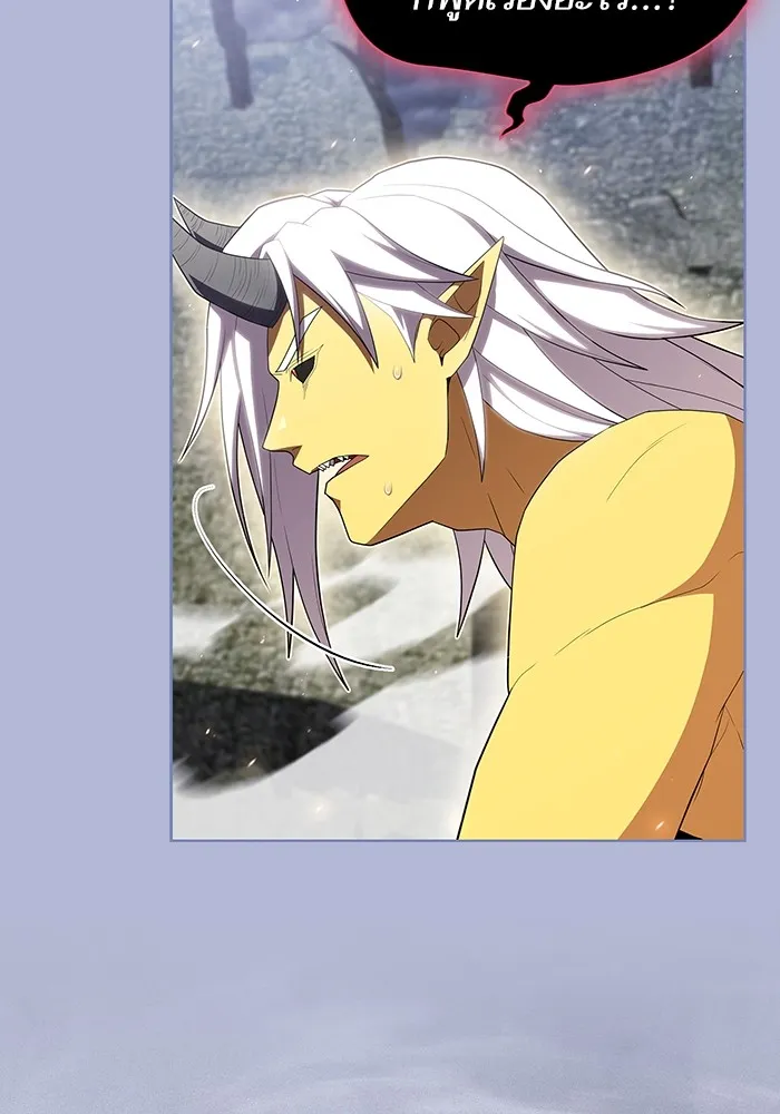 ผู้เล่นขั้นเทพแห่งหอคอยฝึกสอน ตอนที่ 143 รูปที่ 91