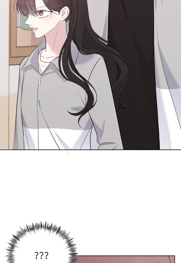 วิธีหนีตายจากนิยายโรคจิต ตอนที่ 2 รูปที่ 139