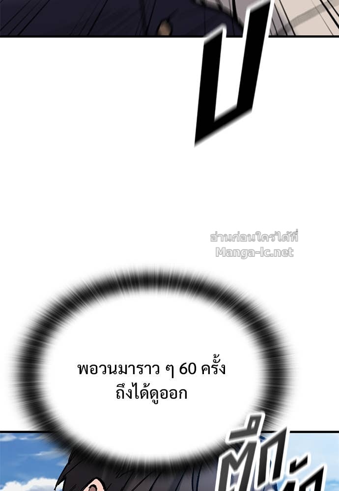 Doujin-Lc- อ่าน โดจิน มังฮวา เกาหลี ญี่ปุ่น จีน แปลไทย อัศวินวันเดียว ตอนที่ 1 2 3 4 5 6 7 8 9 10 11 12 13 14 ฟรี ไม่มีโฆษณา อ่าน โดจิน Manhwa เกาหลี ญี่ปุ่น จีน เรามีครบ คัดมาให้เน้นๆ โดจิน 18+ รับประกันความฟินโดย Doujin Lc