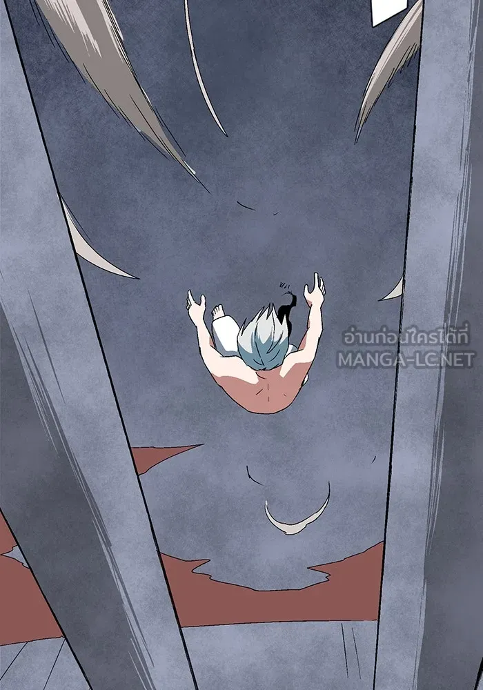 หนึ่งก้าวสู่เจ้ามาร ตอนที่ 62 ราชา (19) รูปที่ 90