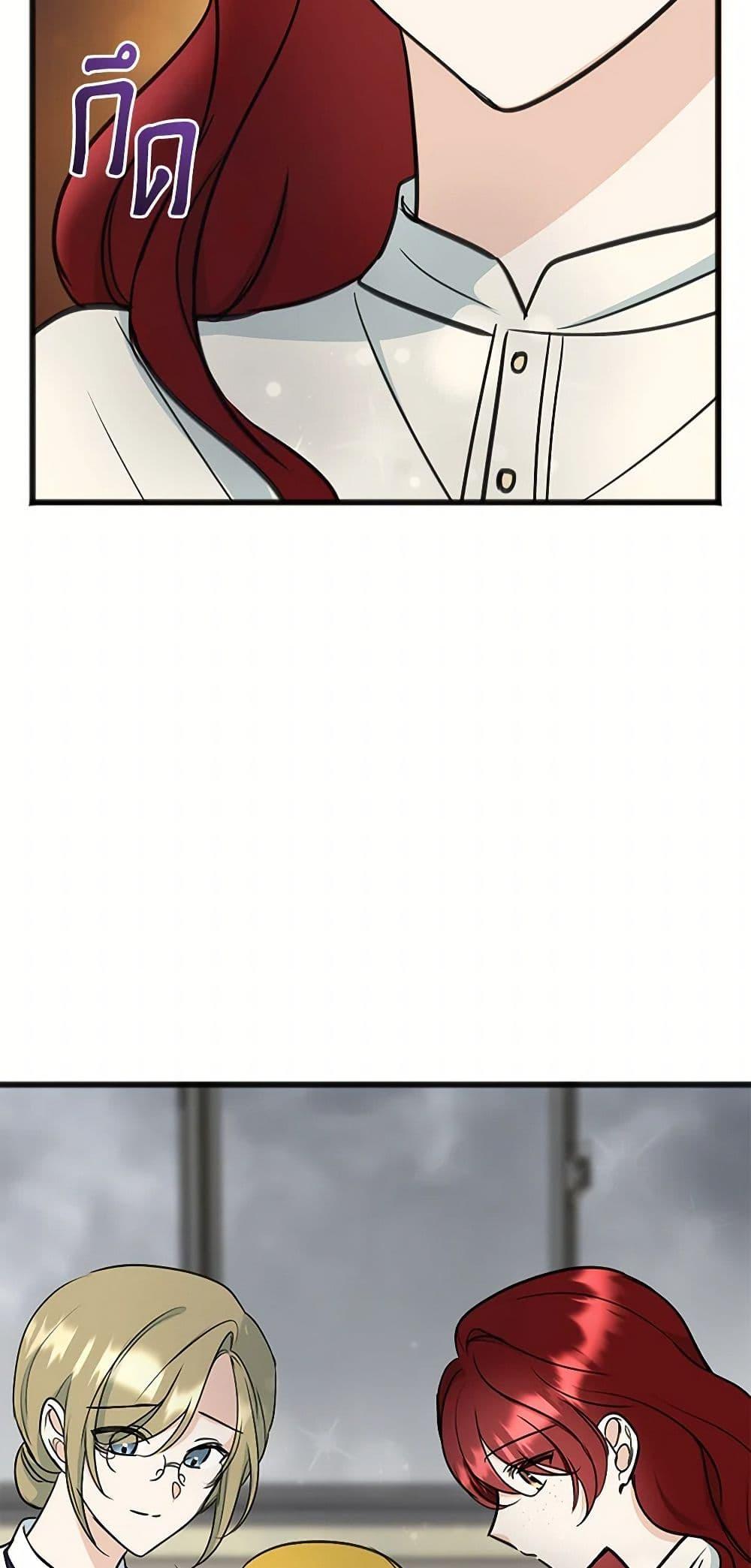 Manga-lc-com อ่านมังงะ อ่านการ์ตูน ออนไลน์ ฟรี Flowers May Wither but You Remain ตอนที่ 1 2 3 4 5 6 7 8 9 10 11 12 13 14 ฟรี ไม่มีโฆษณา Manga-lc - อ่าน มังงะ อ่าน การ์ตูน ออนไลน์ อ่านมังงะ ฟรี