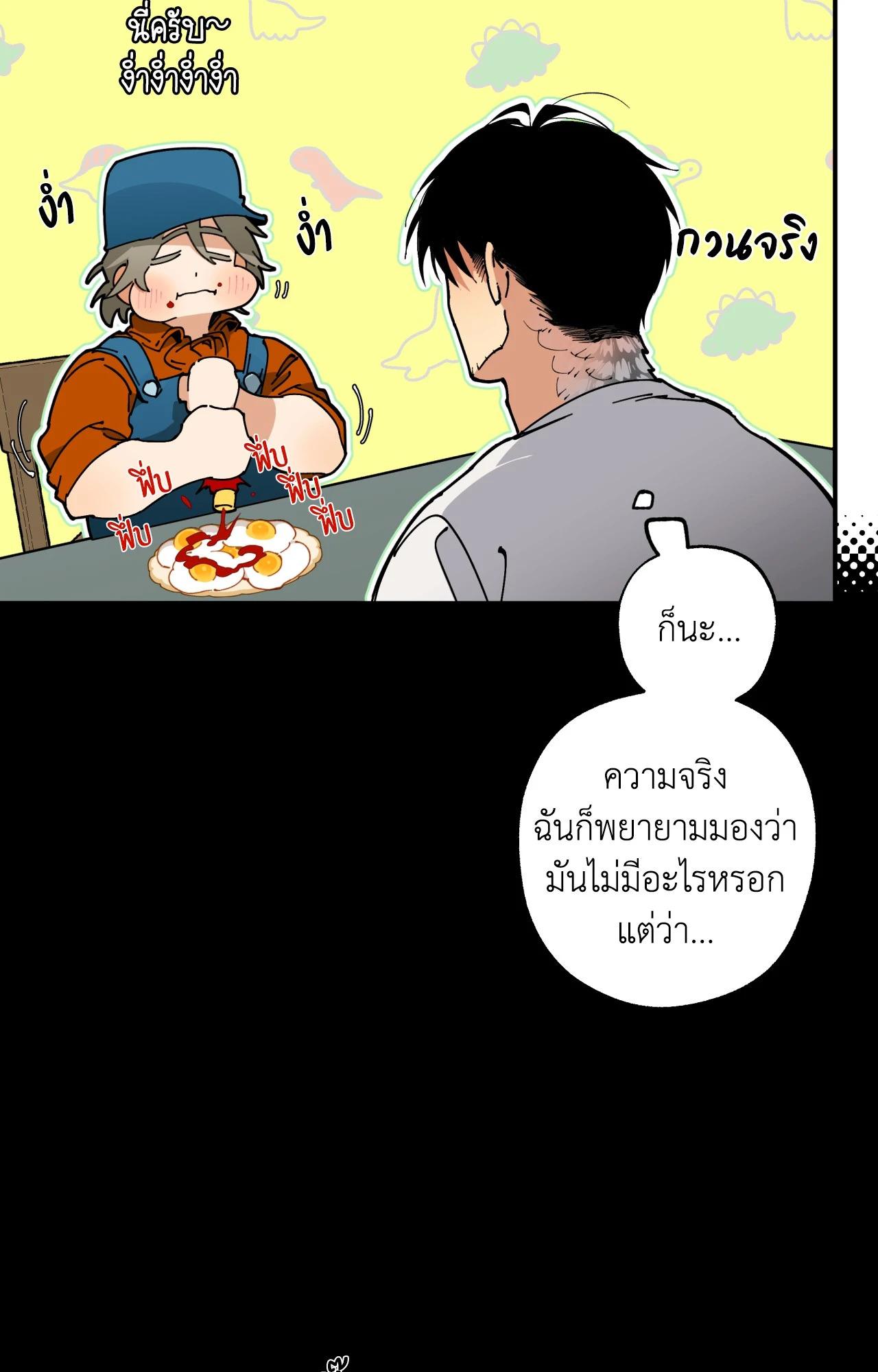 Doujin-Lc- อ่าน โดจิน มังฮวา เกาหลี ญี่ปุ่น จีน แปลไทย Mr.A's Farm ตอนที่ 1 2 3 4 5 6 7 8 9 10 11 12 13 14 ฟรี ไม่มีโฆษณา อ่าน โดจิน Manhwa เกาหลี ญี่ปุ่น จีน เรามีครบ คัดมาให้เน้นๆ โดจิน 18+ รับประกันความฟินโดย  Doujin Lc