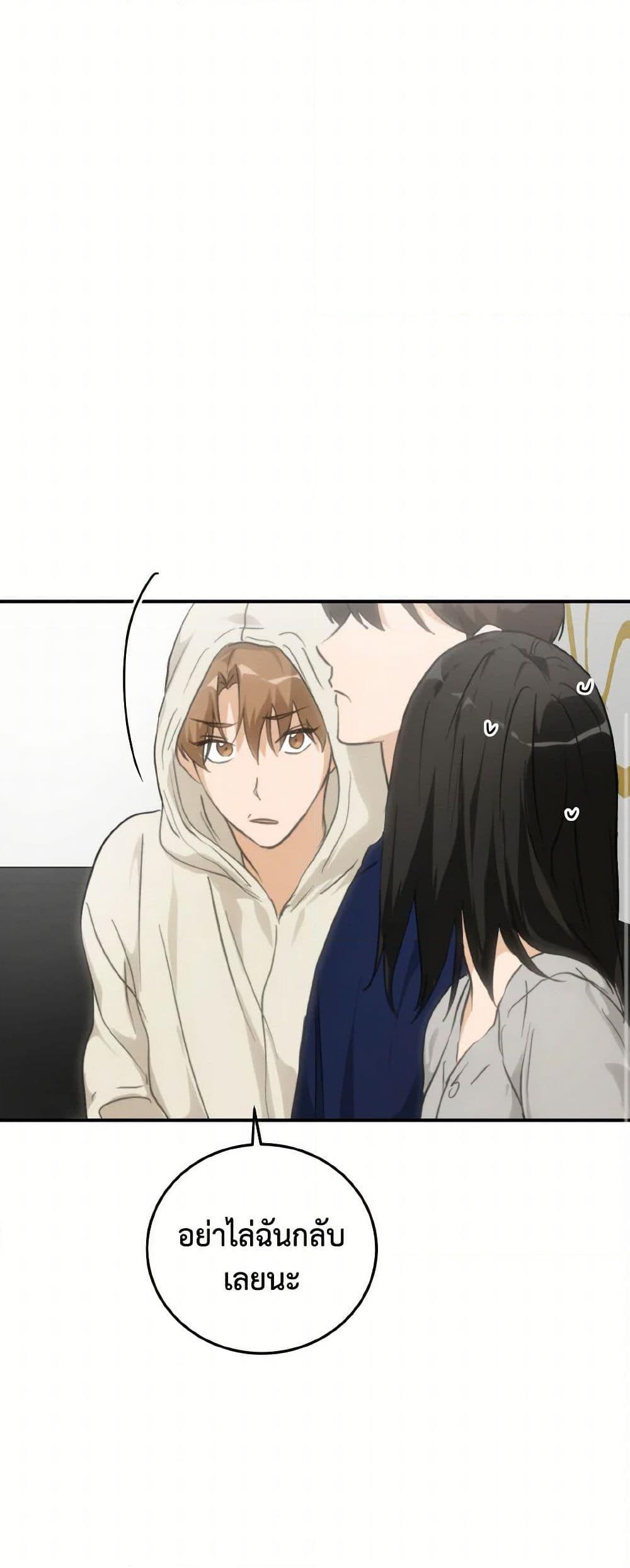 Manga-lc-com อ่านมังงะ อ่านการ์ตูน ออนไลน์ ฟรี Lovely Runner ตอนที่ 1 2 3 4 5 6 7 8 9 10 11 12 13 14 ฟรี ไม่มีโฆษณา Manga-lc - อ่าน มังงะ อ่าน การ์ตูน ออนไลน์ อ่านมังงะ ฟรี