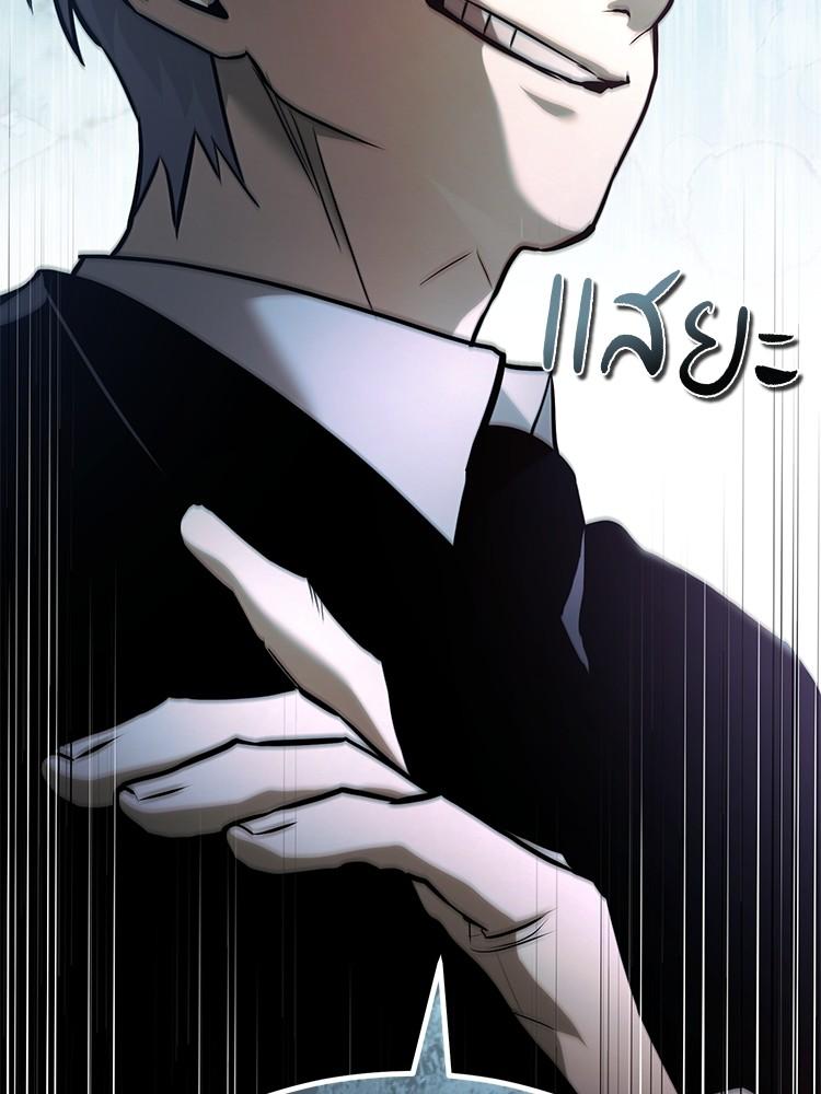 Doujin-Lc- อ่าน โดจิน มังฮวา เกาหลี ญี่ปุ่น จีน แปลไทย Devil Returns To School Days ตอนที่ 1 2 3 4 5 6 7 8 9 10 11 12 13 14 ฟรี ไม่มีโฆษณา อ่าน โดจิน Manhwa เกาหลี ญี่ปุ่น จีน เรามีครบ คัดมาให้เน้นๆ โดจิน 18+ รับประกันความฟินโดย  Doujin Lc