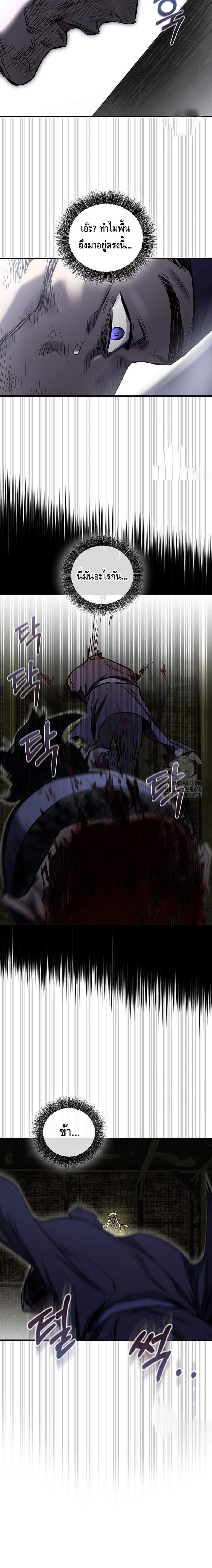 Manga-lc-com อ่านมังงะ อ่านการ์ตูน ออนไลน์ ฟรี Childhood Friend of the Zenith ตอนที่ 1 2 3 4 5 6 7 8 9 10 11 12 13 14 ฟรี ไม่มีโฆษณา Manga-lc - อ่าน มังงะ อ่าน การ์ตูน ออนไลน์ อ่านมังงะ ฟรี