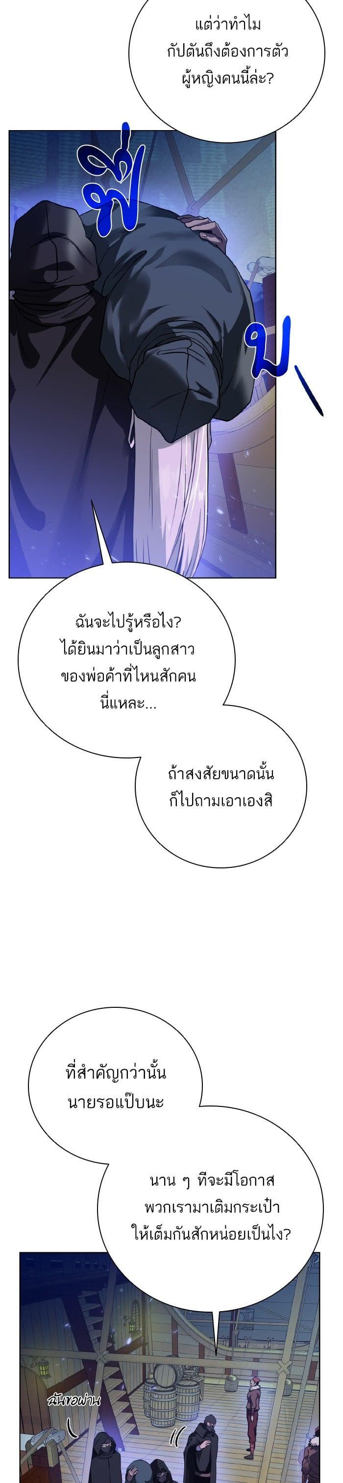 Manga-lc-com อ่านมังงะ อ่านการ์ตูน ออนไลน์ ฟรี Dungeons and Artifacts ตอนที่ 1 2 3 4 5 6 7 8 9 10 11 12 13 14 ฟรี ไม่มีโฆษณา Manga-lc - อ่าน มังงะ อ่าน การ์ตูน ออนไลน์ อ่านมังงะ ฟรี