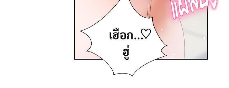 Doujin-Lc- อ่าน โดจิน มังฮวา เกาหลี ญี่ปุ่น จีน แปลไทย Family with Benefits ตอนที่ 1 2 3 4 5 6 7 8 9 10 11 12 13 14 ฟรี ไม่มีโฆษณา อ่าน โดจิน Manhwa เกาหลี ญี่ปุ่น จีน เรามีครบ คัดมาให้เน้นๆ โดจิน 18+ รับประกันความฟินโดย  Doujin Lc