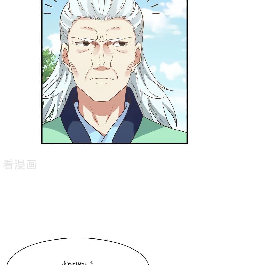 Manga-lc-com อ่านมังงะ อ่านการ์ตูน ออนไลน์ ฟรี Chaos Alchemist ตอนที่ 1 2 3 4 5 6 7 8 9 10 11 12 13 14 ฟรี ไม่มีโฆษณา Manga-lc - อ่าน มังงะ อ่าน การ์ตูน ออนไลน์ อ่านมังงะ ฟรี