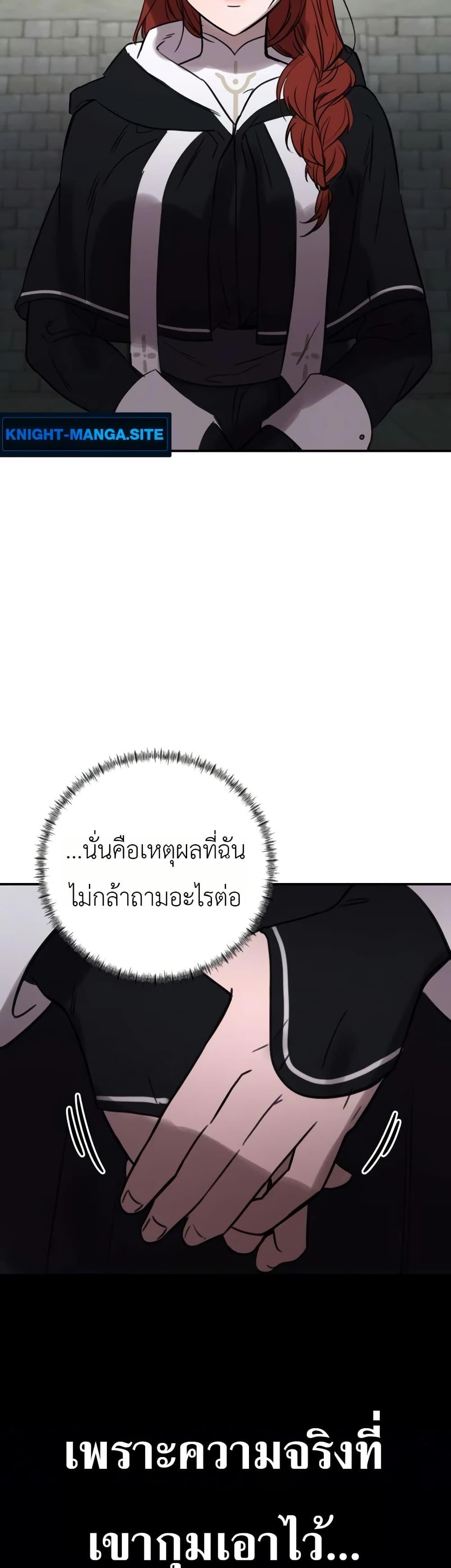 Manga-lc-com อ่านมังงะ อ่านการ์ตูน ออนไลน์ ฟรี Immortal’s Way of Life ตอนที่ 1 2 3 4 5 6 7 8 9 10 11 12 13 14 ฟรี ไม่มีโฆษณา Manga-lc - อ่าน มังงะ อ่าน การ์ตูน ออนไลน์ อ่านมังงะ ฟรี