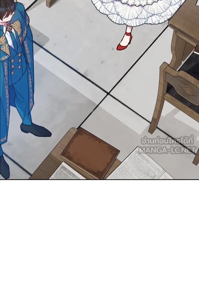 นักเล่นแร่แปรธาตุสายเปย์ ตอนที่ 7 รูปที่ 72
