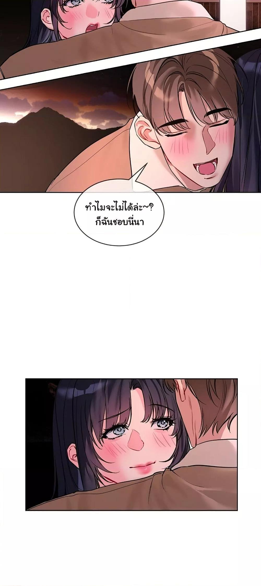 Doujin-Lc- อ่าน โดจิน มังฮวา เกาหลี ญี่ปุ่น จีน แปลไทย I Wanna OO You! ตอนที่ 1 2 3 4 5 6 7 8 9 10 11 12 13 14 ฟรี ไม่มีโฆษณา อ่าน โดจิน Manhwa เกาหลี ญี่ปุ่น จีน เรามีครบ คัดมาให้เน้นๆ โดจิน 18+ รับประกันความฟินโดย  Doujin Lc