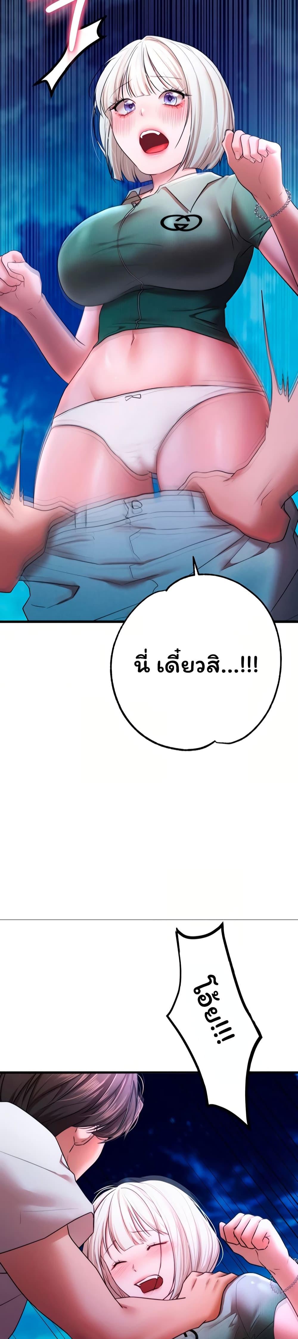 Doujin-Lc- อ่าน โดจิน มังฮวา เกาหลี ญี่ปุ่น จีน แปลไทย I Banged All ตอนที่ 1 2 3 4 5 6 7 8 9 10 11 12 13 14 ฟรี ไม่มีโฆษณา อ่าน โดจิน Manhwa เกาหลี ญี่ปุ่น จีน เรามีครบ คัดมาให้เน้นๆ โดจิน 18+ รับประกันความฟินโดย  Doujin Lc