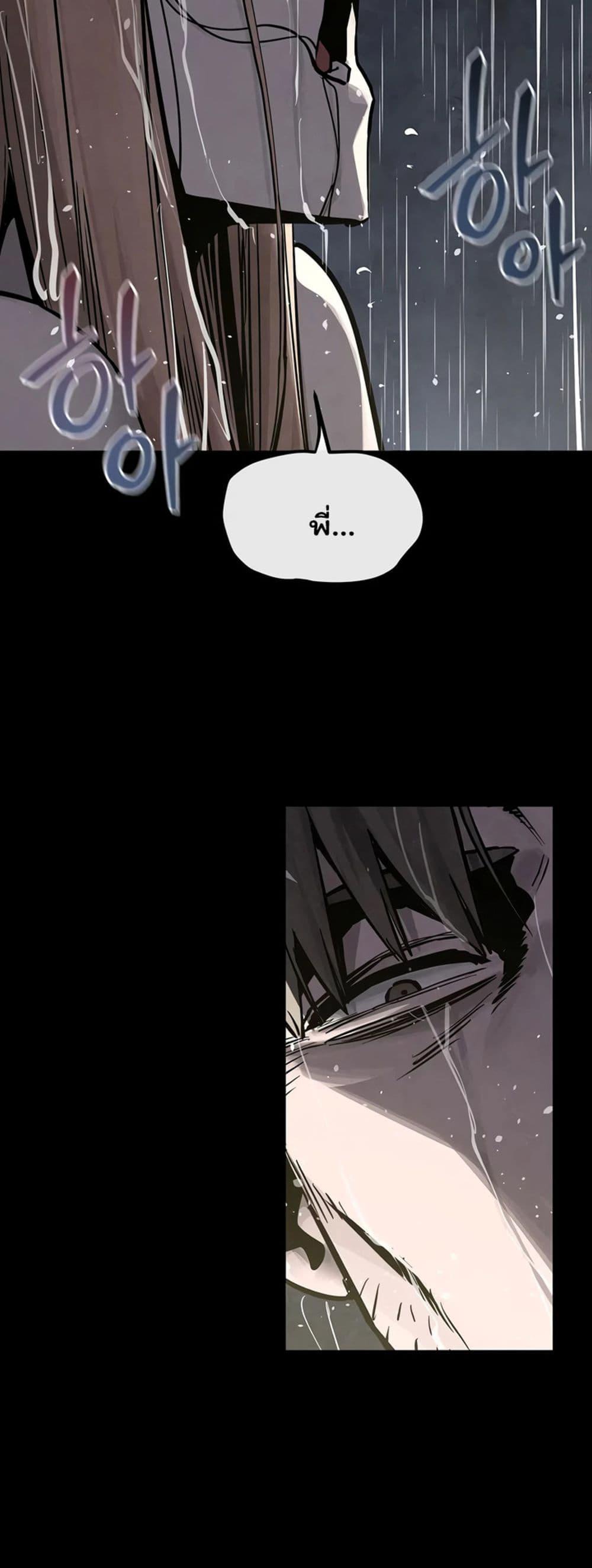 Doujin-Lc- อ่าน โดจิน มังฮวา เกาหลี ญี่ปุ่น จีน แปลไทย Moby Dick ตอนที่ 1 2 3 4 5 6 7 8 9 10 11 12 13 14 ฟรี ไม่มีโฆษณา อ่าน โดจิน Manhwa เกาหลี ญี่ปุ่น จีน เรามีครบ คัดมาให้เน้นๆ โดจิน 18+ รับประกันความฟินโดย  Doujin Lc