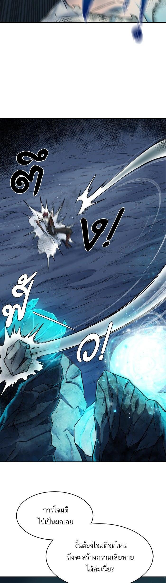 Manga-lc-com อ่านมังงะ อ่านการ์ตูน ออนไลน์ ฟรี Dungeons and Artifacts ตอนที่ 1 2 3 4 5 6 7 8 9 10 11 12 13 14 ฟรี ไม่มีโฆษณา Manga-lc - อ่าน มังงะ อ่าน การ์ตูน ออนไลน์ อ่านมังงะ ฟรี