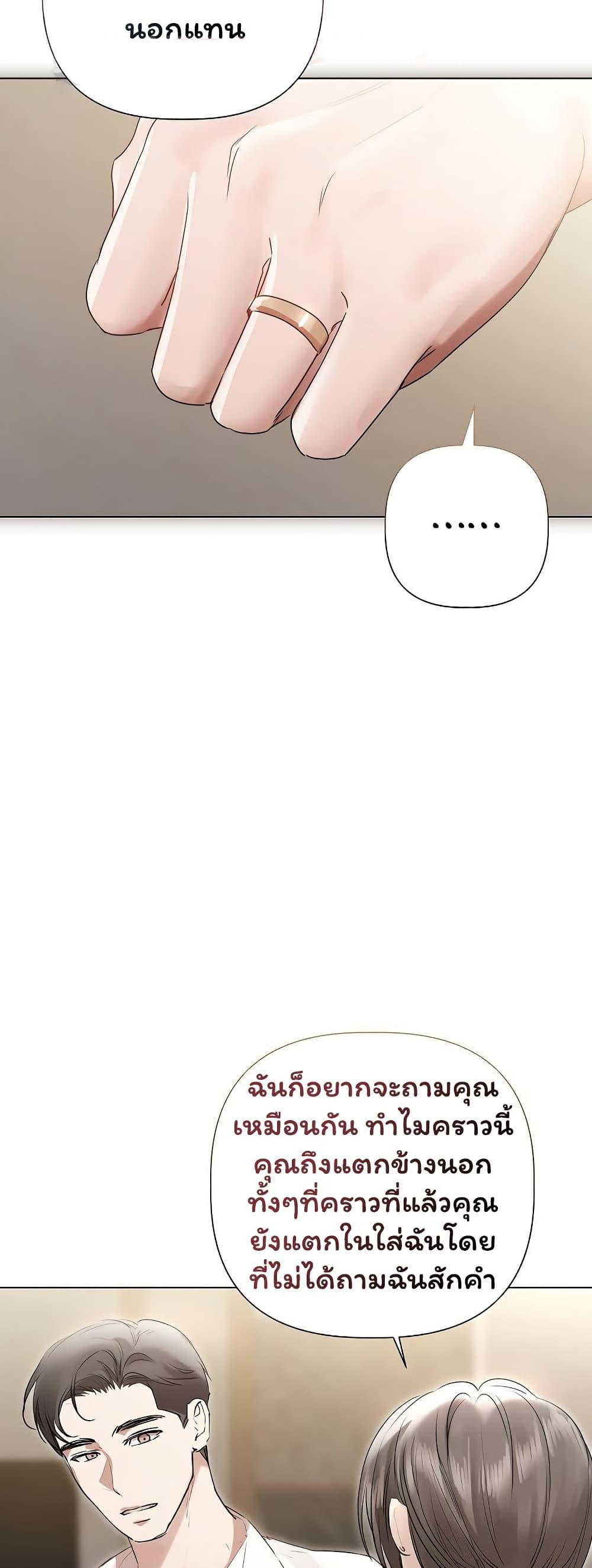 Doujin-Lc- อ่าน โดจิน มังฮวา เกาหลี ญี่ปุ่น จีน แปลไทย Slave to Poetry ตอนที่ 1 2 3 4 5 6 7 8 9 10 11 12 13 14 ฟรี ไม่มีโฆษณา อ่าน โดจิน Manhwa เกาหลี ญี่ปุ่น จีน เรามีครบ คัดมาให้เน้นๆ โดจิน 18+ รับประกันความฟินโดย  Doujin Lc