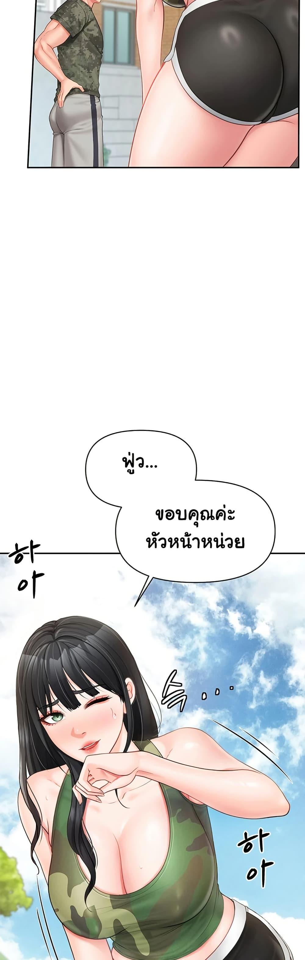 Doujin-Lc- อ่าน โดจิน มังฮวา เกาหลี ญี่ปุ่น จีน แปลไทย I am The Only Male Soldier in The Army ตอนที่ 1 2 3 4 5 6 7 8 9 10 11 12 13 14 ฟรี ไม่มีโฆษณา อ่าน โดจิน Manhwa เกาหลี ญี่ปุ่น จีน เรามีครบ คัดมาให้เน้นๆ โดจิน 18+ รับประกันความฟินโดย  Doujin Lc