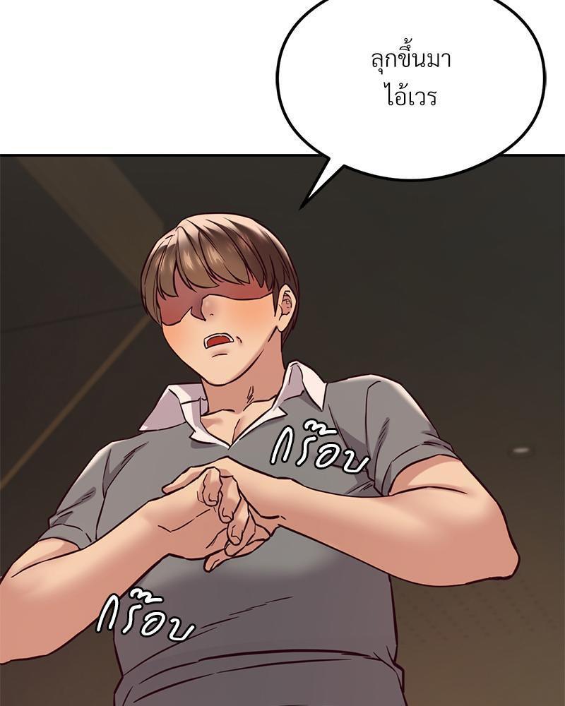 Doujin-Lc- อ่าน โดจิน มังฮวา เกาหลี ญี่ปุ่น จีน แปลไทย The Massage Club ตอนที่ 1 2 3 4 5 6 7 8 9 10 11 12 13 14 ฟรี ไม่มีโฆษณา อ่าน โดจิน Manhwa เกาหลี ญี่ปุ่น จีน เรามีครบ คัดมาให้เน้นๆ โดจิน 18+ รับประกันความฟินโดย  Doujin Lc
