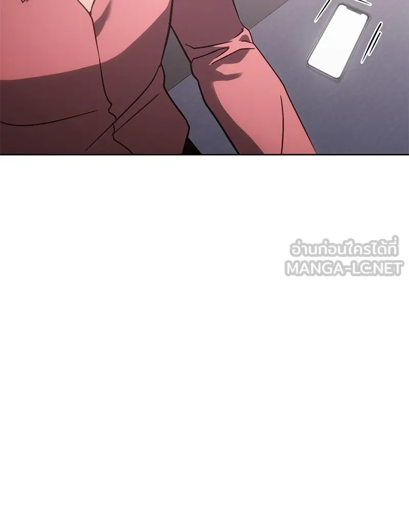 แบคXX ตอนที่ 10 รูปที่ 174