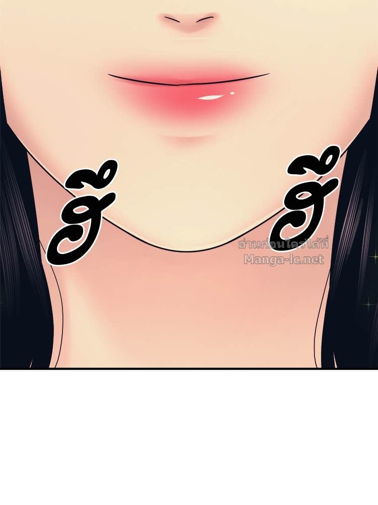 Doujin-Lc- อ่าน โดจิน มังฮวา เกาหลี ญี่ปุ่น จีน แปลไทย โคตรแกร่ง ตอนที่ 1 2 3 4 5 6 7 8 9 10 11 12 13 14 ฟรี ไม่มีโฆษณา อ่าน โดจิน Manhwa เกาหลี ญี่ปุ่น จีน เรามีครบ คัดมาให้เน้นๆ โดจิน 18+ รับประกันความฟินโดย Doujin Lc