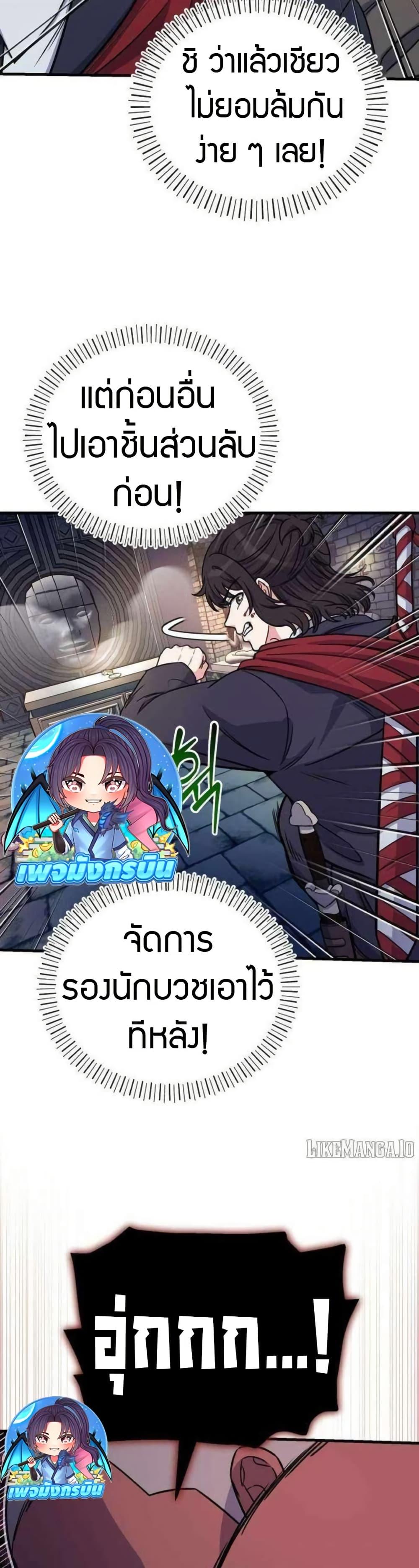 Manga-lc-com อ่านมังงะ อ่านการ์ตูน ออนไลน์ ฟรี The Support Ate it All ตอนที่ 1 2 3 4 5 6 7 8 9 10 11 12 13 14 ฟรี ไม่มีโฆษณา Manga-lc - อ่าน มังงะ อ่าน การ์ตูน ออนไลน์ อ่านมังงะ ฟรี