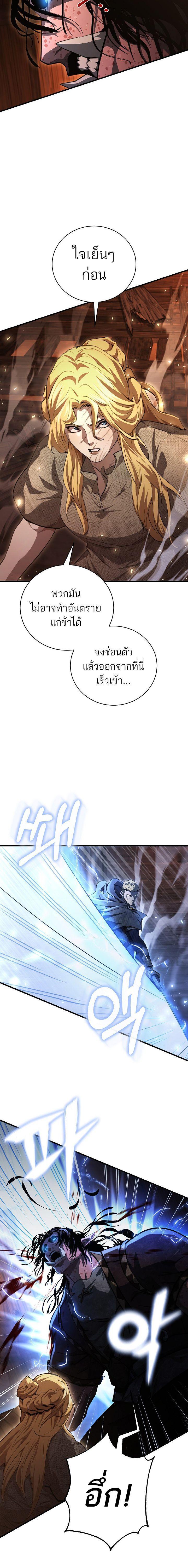 Manga-lc-com อ่านมังงะ อ่านการ์ตูน ออนไลน์ ฟรี Half Blood ตอนที่ 1 2 3 4 5 6 7 8 9 10 11 12 13 14 ฟรี ไม่มีโฆษณา Manga-lc - อ่าน มังงะ อ่าน การ์ตูน ออนไลน์ อ่านมังงะ ฟรี