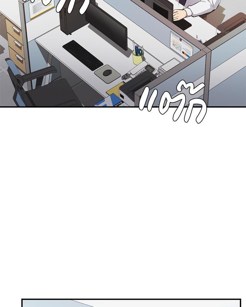 Doujin-Lc- อ่าน โดจิน มังฮวา เกาหลี ญี่ปุ่น จีน แปลไทย My Pillow Business Begins ตอนที่ 1 2 3 4 5 6 7 8 9 10 11 12 13 14 ฟรี ไม่มีโฆษณา อ่าน โดจิน Manhwa เกาหลี ญี่ปุ่น จีน เรามีครบ คัดมาให้เน้นๆ โดจิน 18+ รับประกันความฟินโดย  Doujin Lc