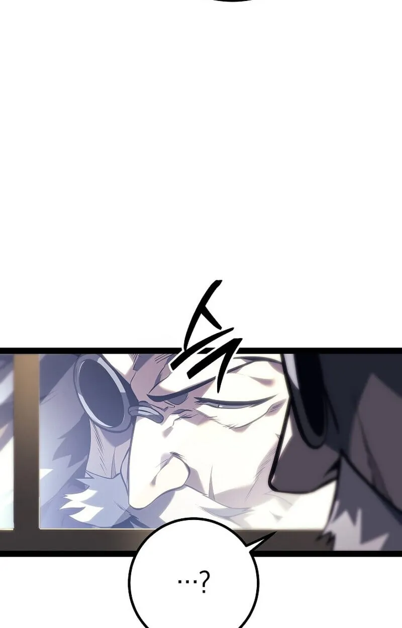 Regressing as the Reincarnated Bastard of the Sword Clan ตอนที่ ตอนที่ 61 รูปที่ 77