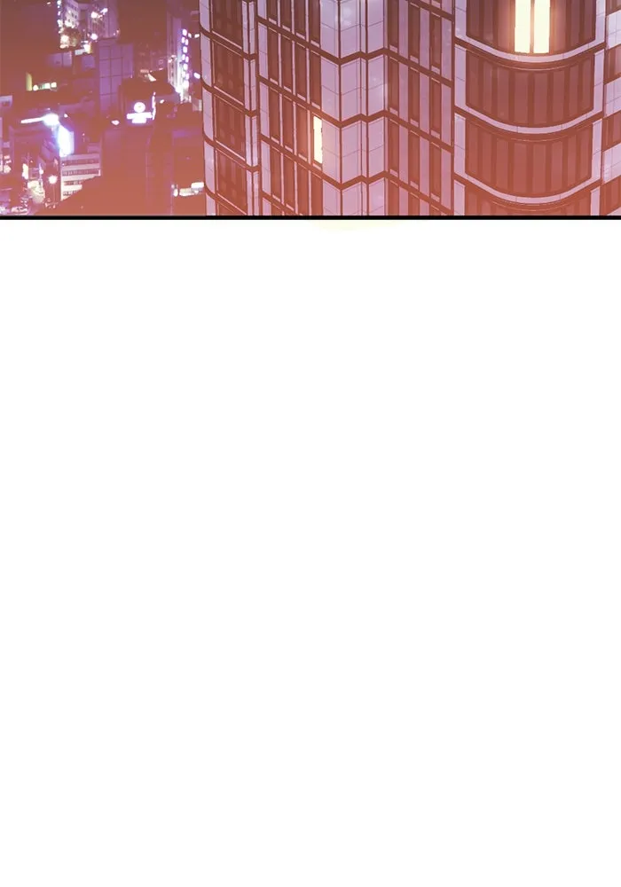 ชีวิตรักฉบับเดจาวู ตอนที่ 44 รูปที่ 52