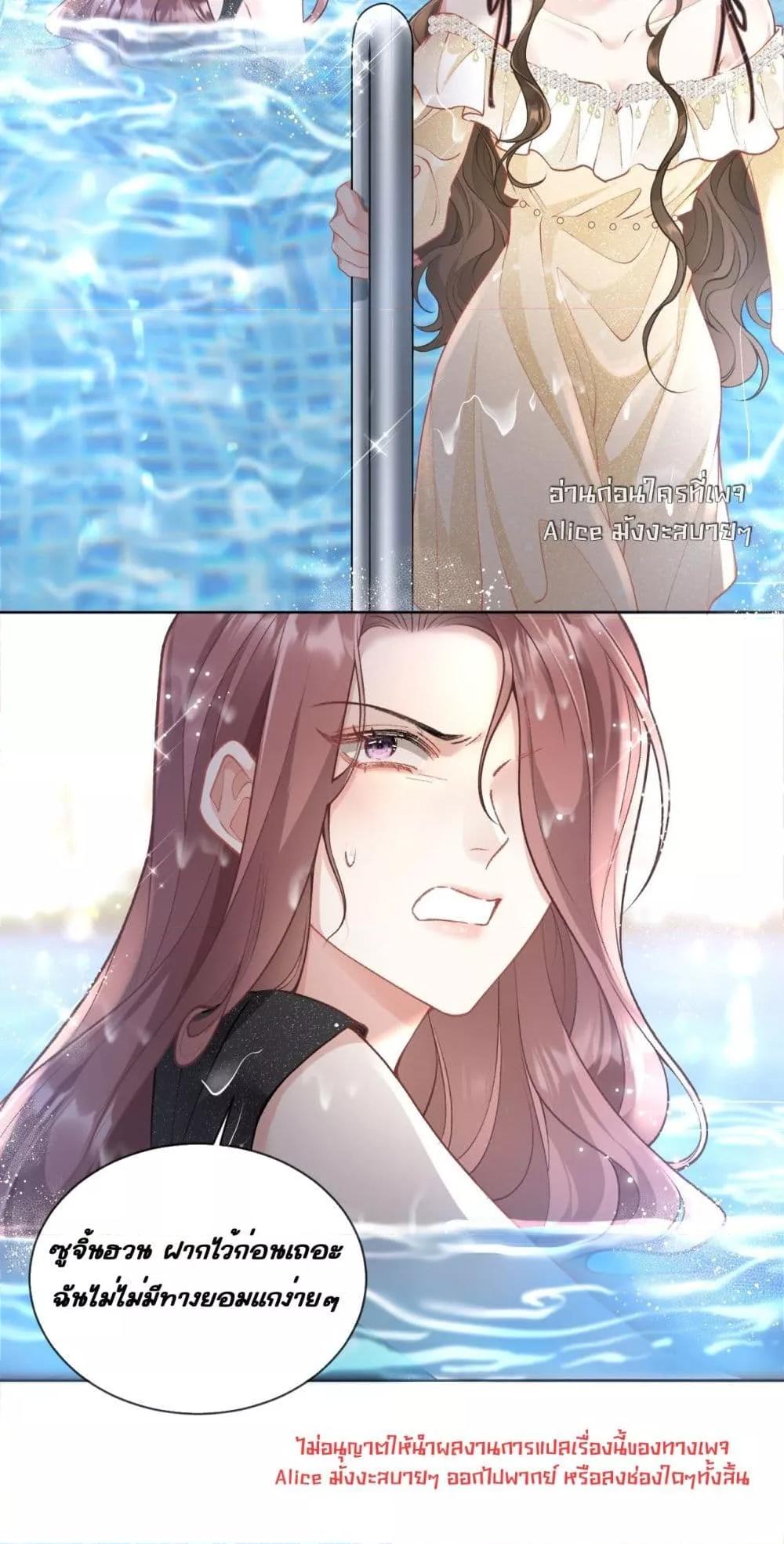 Manga-lc-com อ่านมังงะ อ่านการ์ตูน ออนไลน์ ฟรี OneNightStand ตอนที่ 1 2 3 4 5 6 7 8 9 10 11 12 13 14 ฟรี ไม่มีโฆษณา Manga-lc - อ่าน มังงะ อ่าน การ์ตูน ออนไลน์ อ่านมังงะ ฟรี