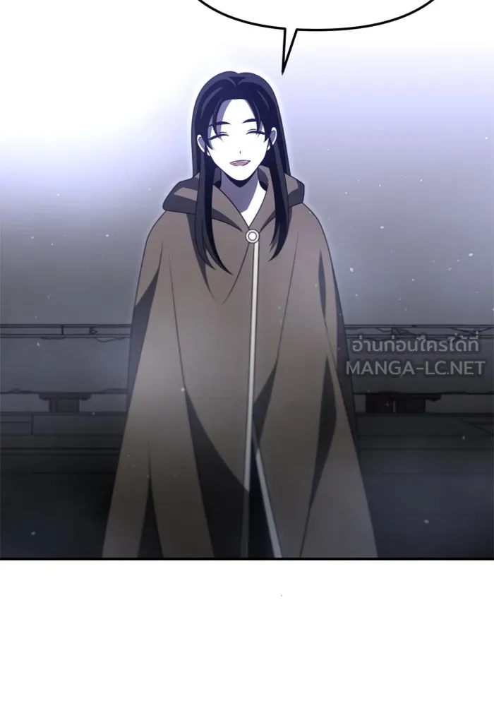 อดีตบอสหอคอย ตอนที่ 66 รูปที่ 54