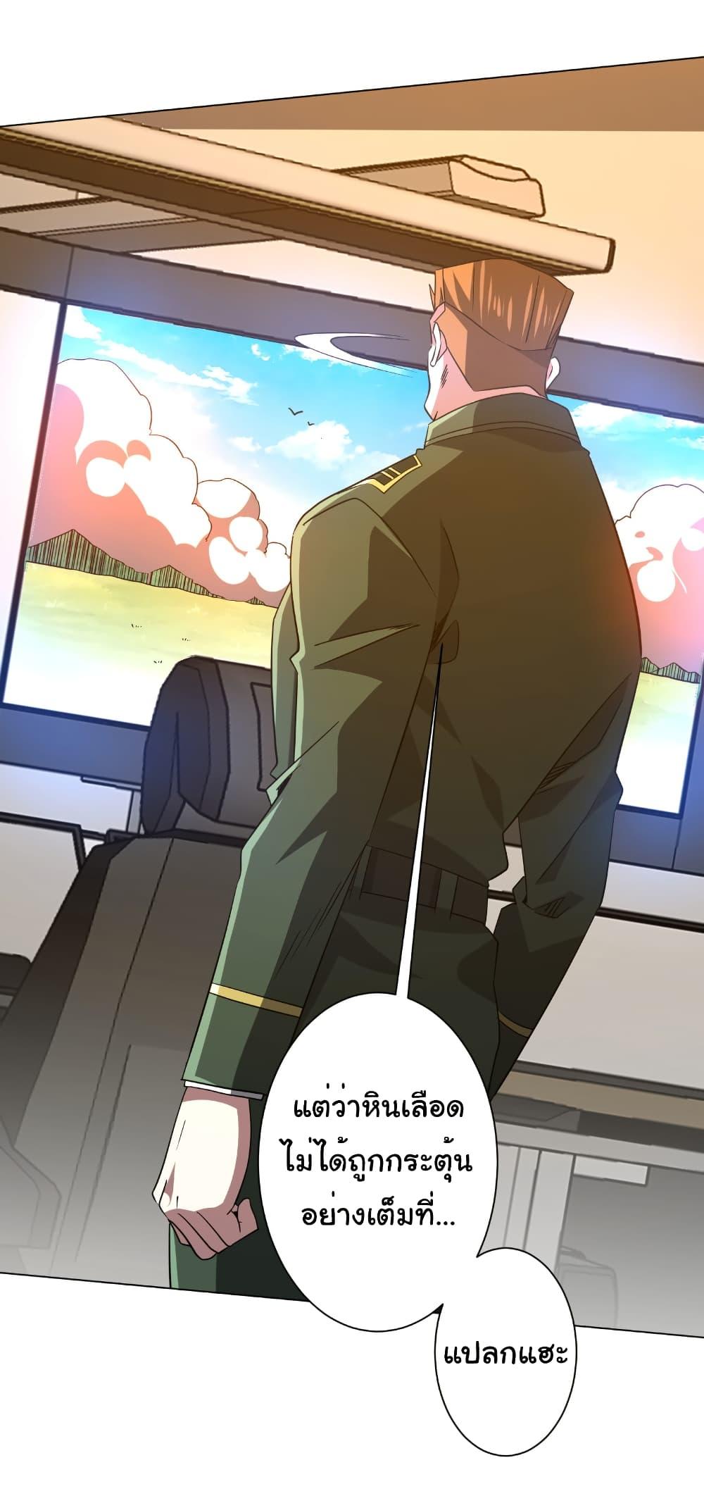 Manga-lc-com อ่านมังงะ อ่านการ์ตูน ออนไลน์ ฟรี Start with Trillions of Coins ตอนที่ 1 2 3 4 5 6 7 8 9 10 11 12 13 14 ฟรี ไม่มีโฆษณา Manga-lc - อ่าน มังงะ อ่าน การ์ตูน ออนไลน์ อ่านมังงะ ฟรี