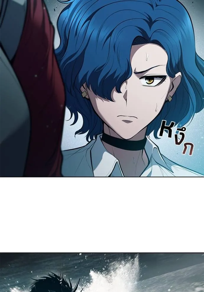 เกิดใหม่ในร่างดยุก ตอนที่ 69 รูปที่ 67