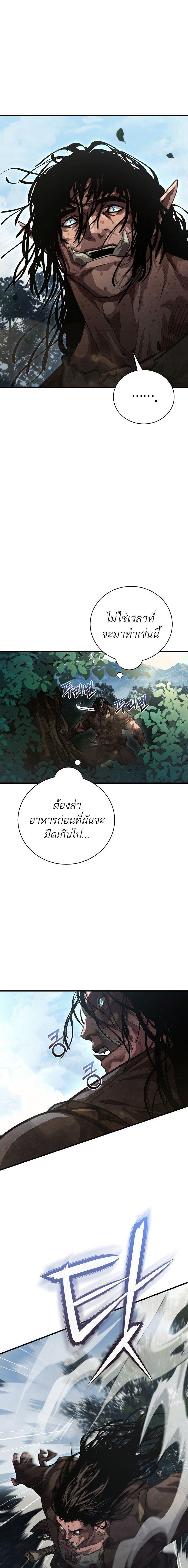 Manga-lc-com อ่านมังงะ อ่านการ์ตูน ออนไลน์ ฟรี Half Blood ตอนที่ 1 2 3 4 5 6 7 8 9 10 11 12 13 14 ฟรี ไม่มีโฆษณา Manga-lc - อ่าน มังงะ อ่าน การ์ตูน ออนไลน์ อ่านมังงะ ฟรี