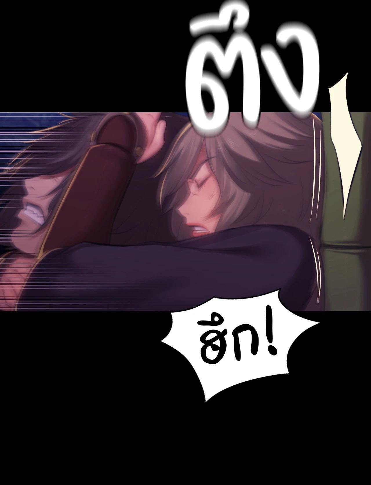Doujin-Lc- อ่าน โดจิน มังฮวา เกาหลี ญี่ปุ่น จีน แปลไทย Madam ตอนที่ 1 2 3 4 5 6 7 8 9 10 11 12 13 14 ฟรี ไม่มีโฆษณา อ่าน โดจิน Manhwa เกาหลี ญี่ปุ่น จีน เรามีครบ คัดมาให้เน้นๆ โดจิน 18+ รับประกันความฟินโดย  Doujin Lc
