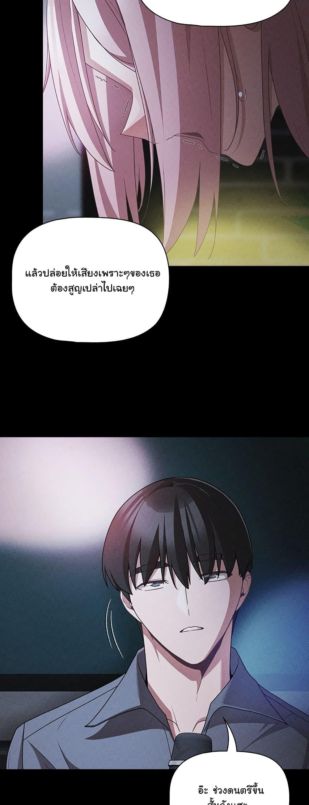 Doujin-Lc- อ่าน โดจิน มังฮวา เกาหลี ญี่ปุ่น จีน แปลไทย People of The Dark ตอนที่ 1 2 3 4 5 6 7 8 9 10 11 12 13 14 ฟรี ไม่มีโฆษณา อ่าน โดจิน Manhwa เกาหลี ญี่ปุ่น จีน เรามีครบ คัดมาให้เน้นๆ โดจิน 18+ รับประกันความฟินโดย  Doujin Lc