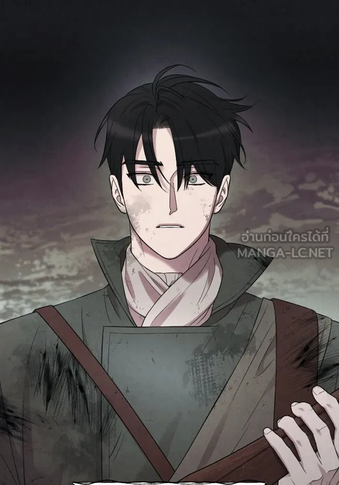 จำเลยหัวใจ ตอนที่ 43 รูปที่ 75