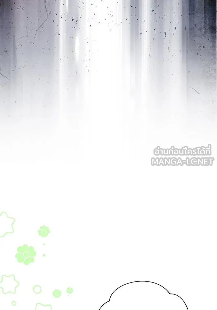 หวานใจสุดโหดโหมดเชื่อง ตอนที่ 74 รูปที่ 63