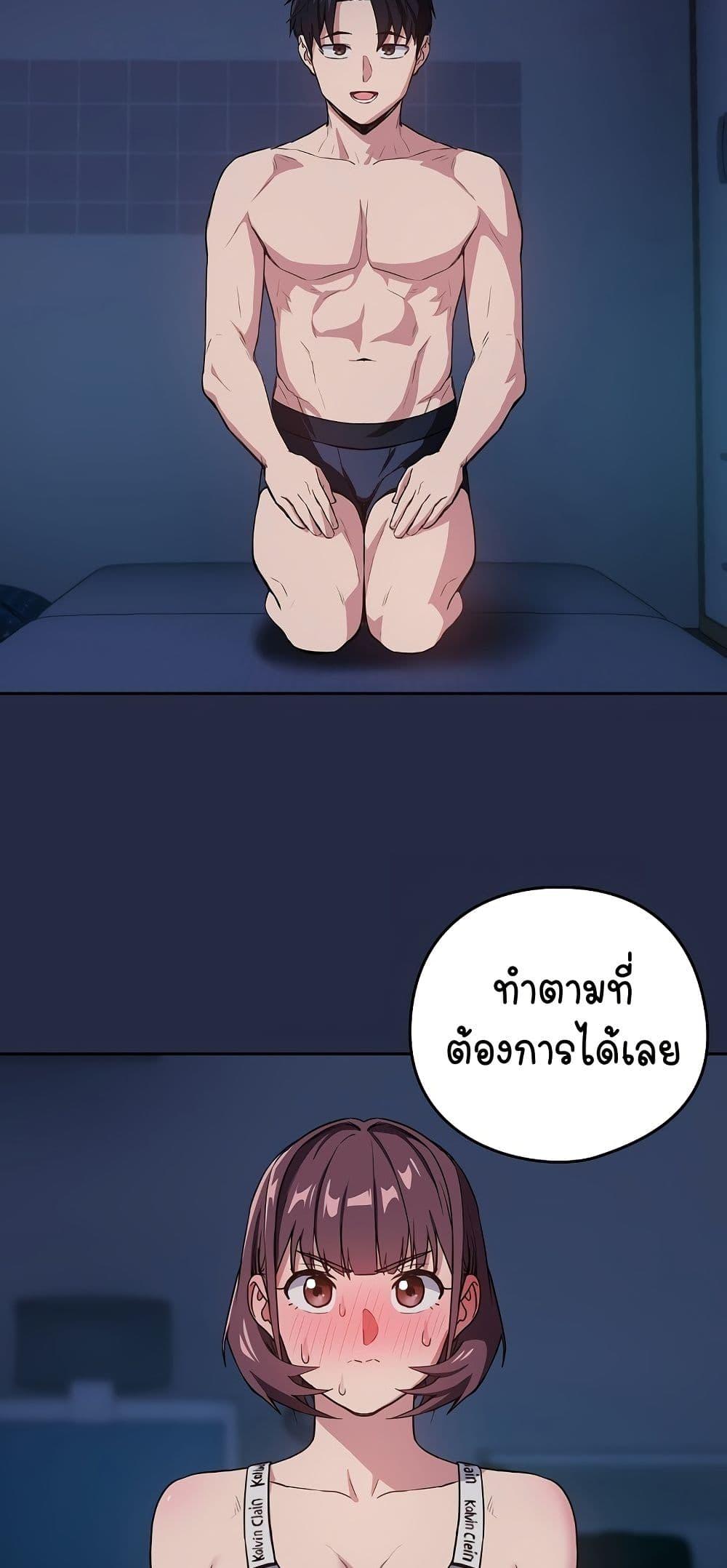 Doujin-Lc- อ่าน โดจิน มังฮวา เกาหลี ญี่ปุ่น จีน แปลไทย After Work Love Affairs ตอนที่ 1 2 3 4 5 6 7 8 9 10 11 12 13 14 ฟรี ไม่มีโฆษณา อ่าน โดจิน Manhwa เกาหลี ญี่ปุ่น จีน เรามีครบ คัดมาให้เน้นๆ โดจิน 18+ รับประกันความฟินโดย  Doujin Lc
